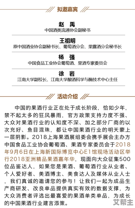 亚洲精品久中文字幕，内容丰富多彩，让人欲罢不能，值得一看！