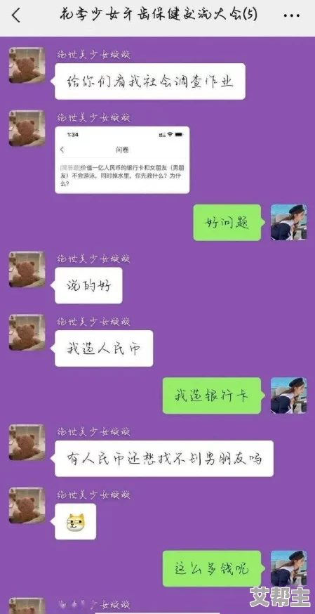 中文字幕在线观看亚洲日韩网友认为这种方式方便快捷，能够更好地理解影片内容，但也有人担心版权问题和资源的合法性