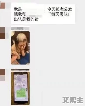 好逼天天操，真是让人感到无奈，这种内容实在不应该出现在公众视野中