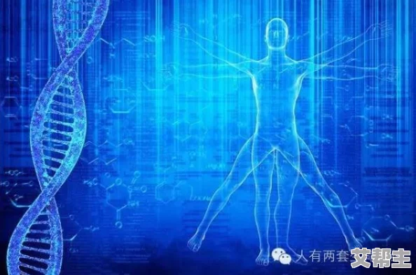 三穴：震撼发现！科学家揭示人类潜能的神秘源泉，改变未来生活方式的关键！