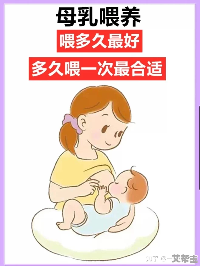 吸奶学园网友认为该作品在探讨母乳喂养的同时也引发了对育儿观念的讨论，值得关注和思考