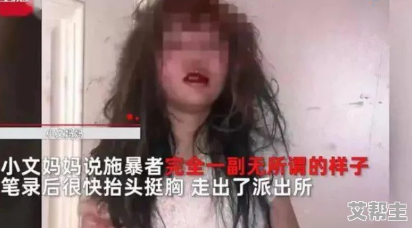 我被六个男人躁到早上视频，这种内容真是让人感到震惊和不适