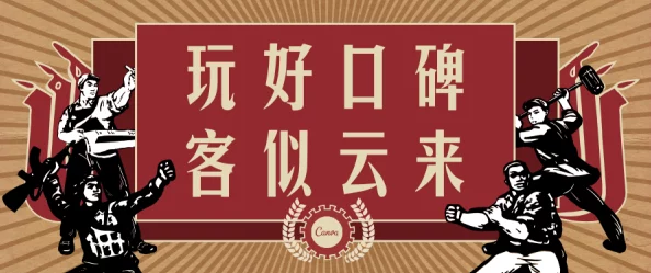 97久久精品人人做人人爽，内容丰富多样，让人感受到不同的文化魅力，非常值得一看！