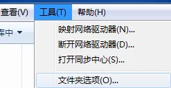 打完盖侬后存档消失，原因分析及解决办法详解