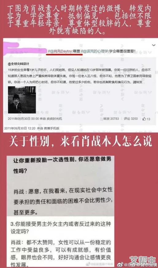 51热门黑料吃瓜爆料门事件，真是让人目不暇接，各种内幕消息层出不穷！