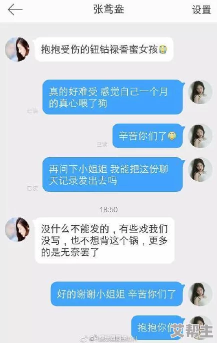 啪啪一级片网友认为该片在情节和表演上都显得较为单薄，缺乏深度与创新，观众期待更多有内涵的作品出现