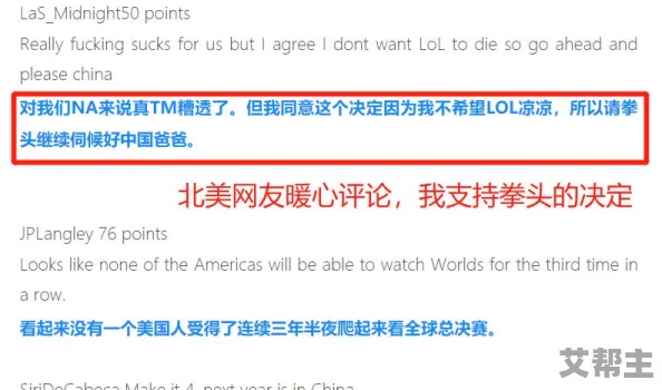 亚洲欧美一区二区视频网友认为该视频内容丰富多样，涵盖了不同文化的特色，吸引了大量观众观看和讨论