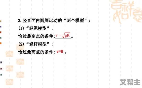 《Deadlock》在线玩家突破十万大关，仅限邀请制下迎来新热潮