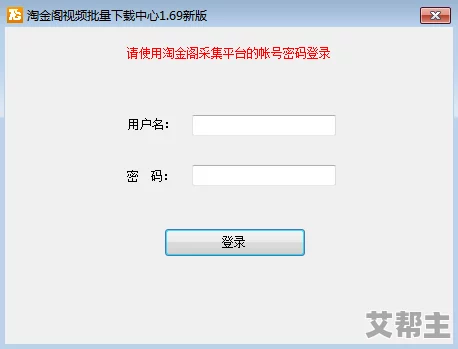 色人阁久久 网友评价：这个网站内容丰富多样，更新频率高，用户体验良好，是我常去的一个平台，非常推荐给大家！