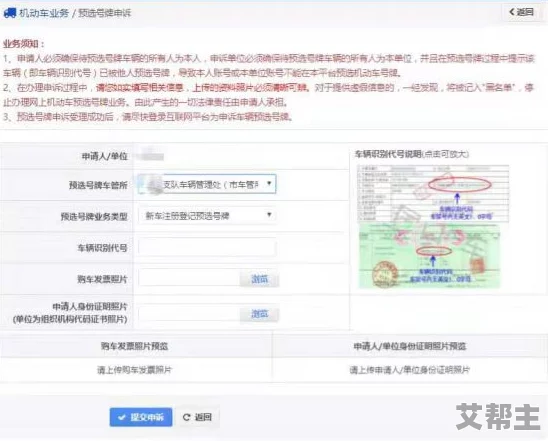 日本免费人成在线网站近期更新了用户界面并增加了多种新功能以提升用户体验吸引更多年轻用户加入