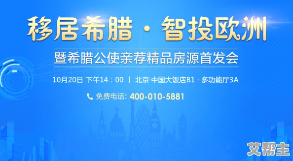 在线亚洲欧国产精品专区积极推动文化交流与合作为全球用户提供丰富多彩的内容体验促进友谊与理解共创美好未来