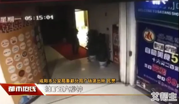 女厕偷窥撒尿wc真实锦集视频 这部视频让人惊叹不已，真实的场景和细腻的拍摄手法令人难以忘怀，强烈推荐给喜欢探索的人。