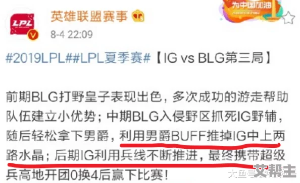 亚洲国产一区在线观看网友推荐这里有丰富多样的精彩内容让你尽情享受无论是影视剧还是综艺节目都能找到心仪之作