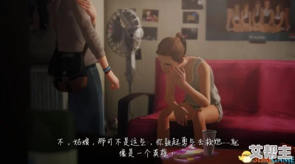 日本无遮挡网友推荐这部作品以其精美的画面和引人入胜的剧情受到了广泛好评是值得一看的佳作