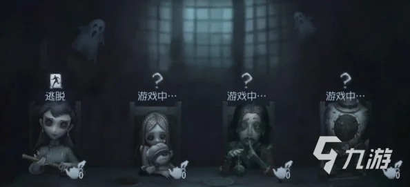 第五人格升级版：月夜逃脱惊魂新玩法揭秘，求生者阵容搭配与策略详解