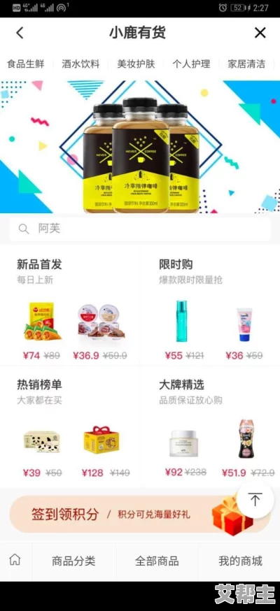 99精品国产自产在线观看引发热议网友纷纷讨论其内容质量与观看体验成为近期热门话题吸引大量观众关注