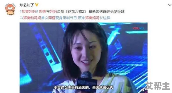 国产在线观看91网友推荐这部影片剧情紧凑演员表现出色让人感受到浓厚的情感共鸣值得一看不容错过