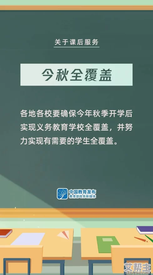 呦系列视频一区二区三区让我们一起探索生活的美好与乐趣，分享积极向上的故事，传递温暖与希望，共同创造美好未来