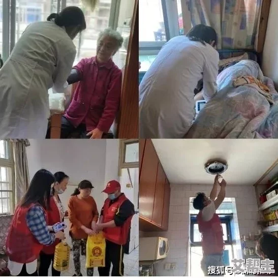 chinese同性老年人tv通过分享生活故事和经验传递爱与希望，鼓励更多人接受自我，拥抱多元文化，共同创造美好未来