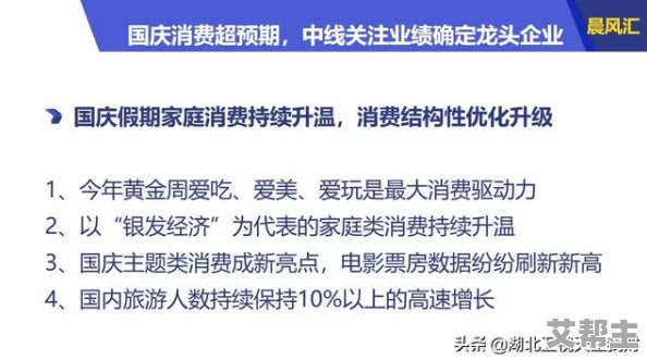 丰满老熟好大bbb最新进展消息近日引发广泛关注相关讨论持续升温网友纷纷发表看法期待后续发展动态