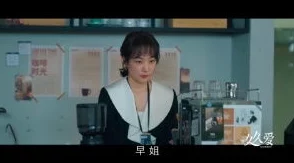 久久国产一片免费观看 网友推荐这部作品剧情紧凑演员表现出色值得一看让人感受到强烈的情感共鸣非常精彩