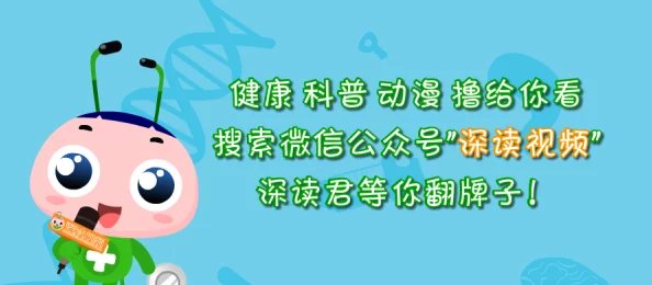 国产麻豆乱子伦午夜视频观看最新进展消息引发广泛关注相关内容持续更新并吸引了大量观众的热议与讨论