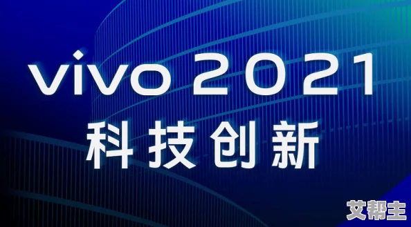 2021国产精品最新在线近日发布了新一季的产品线，涵盖多种时尚潮流元素，受到消费者热烈追捧与好评