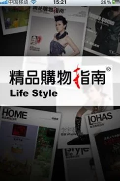 欧美精品videossex最新健康生活方式指南