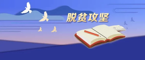 国内自主研发91啪成功首飞并完成多项测试任务取得圆满成功