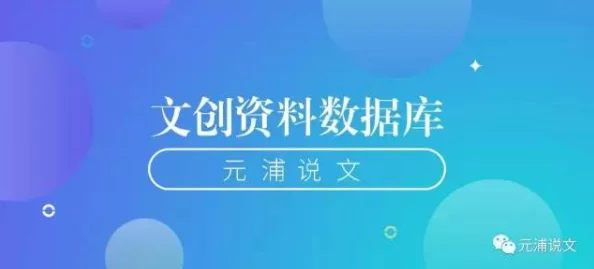 国产视频a区积极推动文化传播与创新发展，致力于为用户提供丰富多彩的优质内容，助力中国影视行业蓬勃发展