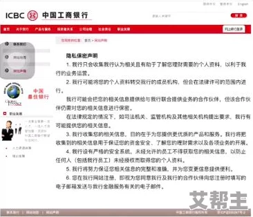 免费黄色片网站近日被曝出将推出全新功能，用户可以根据个人喜好定制观看内容，引发网友热议和期待