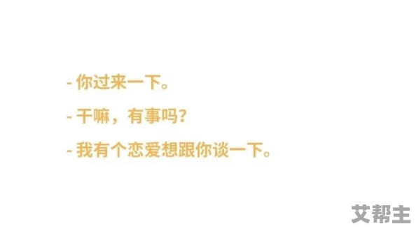 思思久久精品一本到99热在追求梦想的道路上坚持不懈勇往直前相信自己每一步都能创造美好未来