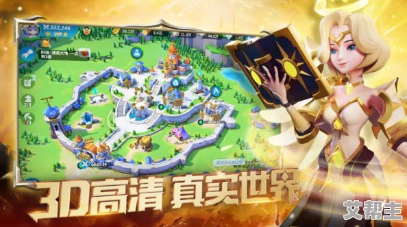 深度解析：魔灵战争远征系统玩法规则与策略全方位剖析指南