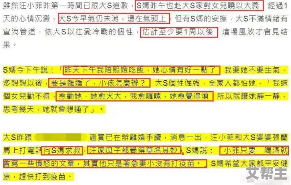 午夜看大片让我们在繁忙的生活中找到放松的时刻与快乐的心情一起享受电影带来的美好体验和感动