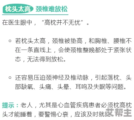 双乳换着吃奶视频视频最新进展消息引发广泛关注专家表示此类内容需加强监管以保护未成年人心理健康