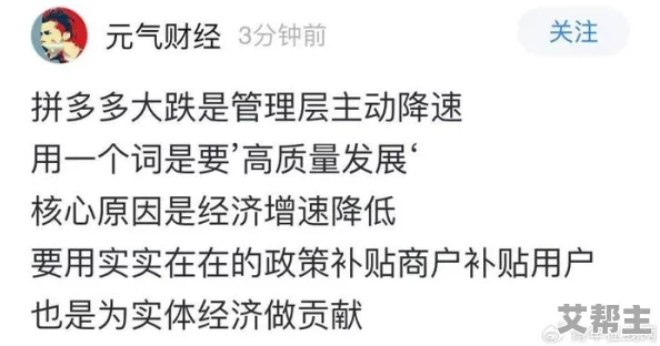 91久久天天躁狠狠躁夜夜是一部让人欲罢不能的作品，情节紧凑引人入胜，绝对值得一看，推荐给喜欢刺激内容的朋友们。