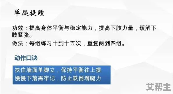 久久羞羞视频最新研究表明，适度观看成人内容有助于缓解压力和改善睡眠质量