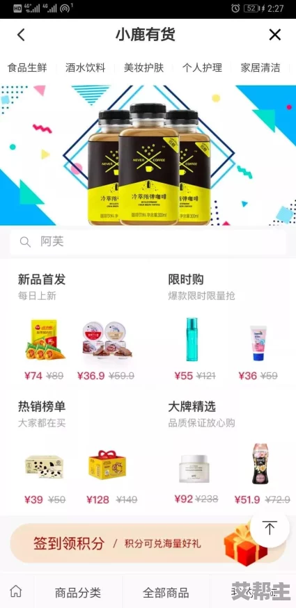 国产99视频精品一区引发热议网友纷纷讨论其内容质量与观看体验期待更多优质国产作品的推出