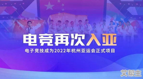 亚洲日本色图最新进展消息相关研究成果发布引发广泛关注专家呼吁加强对文化艺术作品的保护与传播