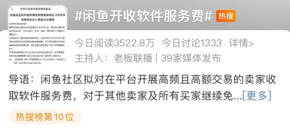 亚洲依依成人最新进展消息：该项目近日宣布将于下月启动新一轮的市场推广活动，预计将吸引更多年轻用户参与