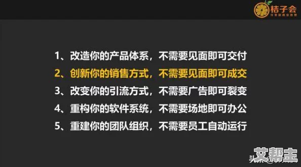 国产做人爱三级视频在线最新进展消息引发广泛关注相关部门加强监管确保内容合规与安全