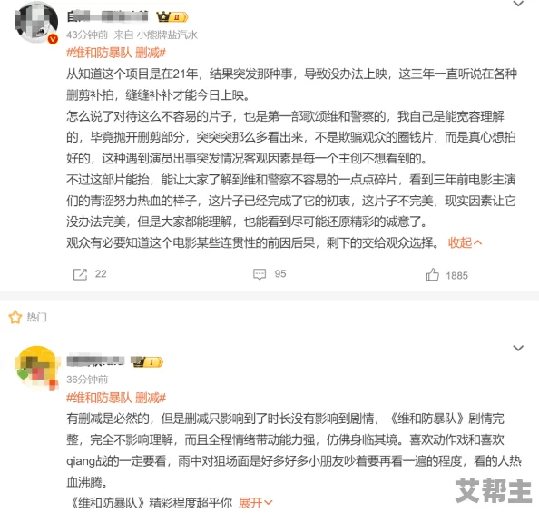 乳色吐息无删减在线观看樱花最新消息显示该影片在多个平台上线并引发热议观众反响热烈期待后续更新