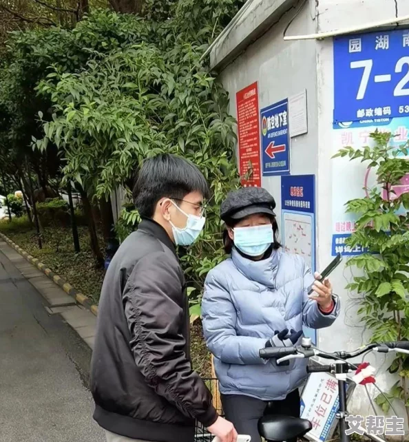 全家换着乱囧生活中的小变化让我们更加团结互助一起面对挑战收获快乐与成长每一天都是新的开始