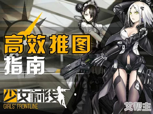 《少女前线》NZ75金姬菊新春限定皮肤惊艳亮相，绝美展示引玩家热议！