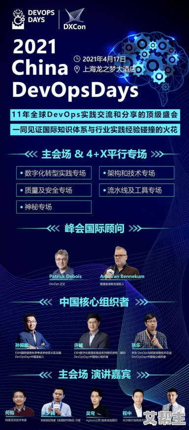 第一页欧美全新专辑发布在即，敬请期待