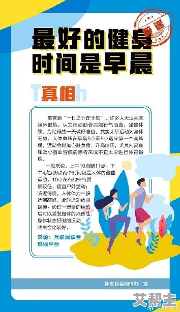 四虎国产精品视频免费看在传播积极向上的内容方面发挥了重要作用，鼓励大家追求健康的生活方式和正能量的人生观