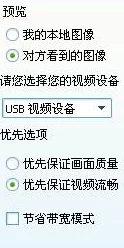 一进一出下面喷白浆九瑶视频这是一段关于自然现象的影像记录