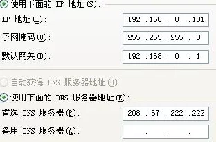 好紧太粗太大太硬这句网络流行语常用来形容某物尺寸过大或难度过高让人难以应对