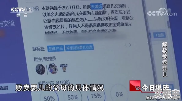 三级黄免费指的是某些网站或平台提供的免费三级片资源