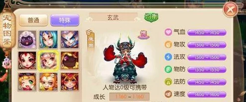 《梦幻诛仙手游》全新挑战上线：一言不合即挑BOSS，深入揭秘黑龙浩劫玩法